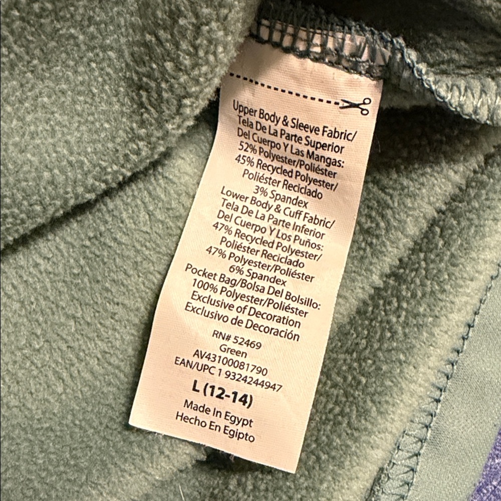 Avia Quilted Jacket in Teal Blue - Picture 10 of 10